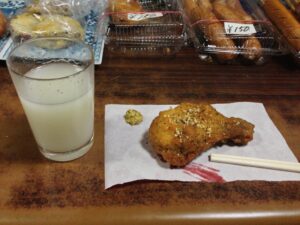カウンター