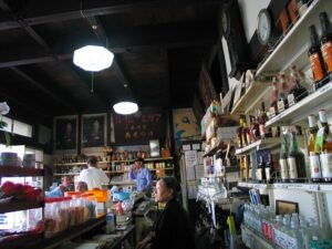 店内