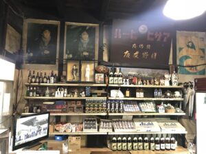 店内